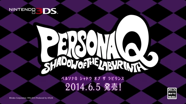 Оценки Persona Q: Shadow of the Labyrinth