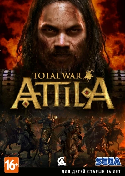 Total War ~ Attila: Трейнер/Trainer (+12) [1.0 - 1.4.0] {FLiNG}