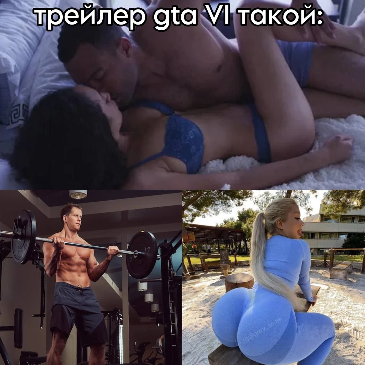 Коротко о втором трейлере GTA VI