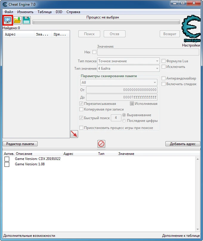 WWE 2K20: Таблица для Cheat Engine [UPD: 30.03.2020] {rambo99jose}