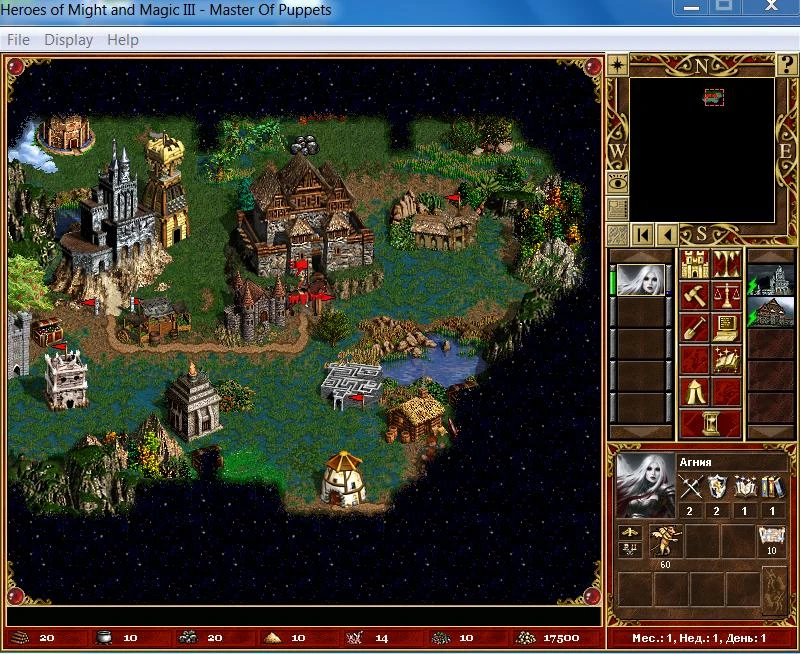 Heroes of Might and Magic 3 "Сказочное улучшение всех существ из всех городов в форте на холме для мода MOP"