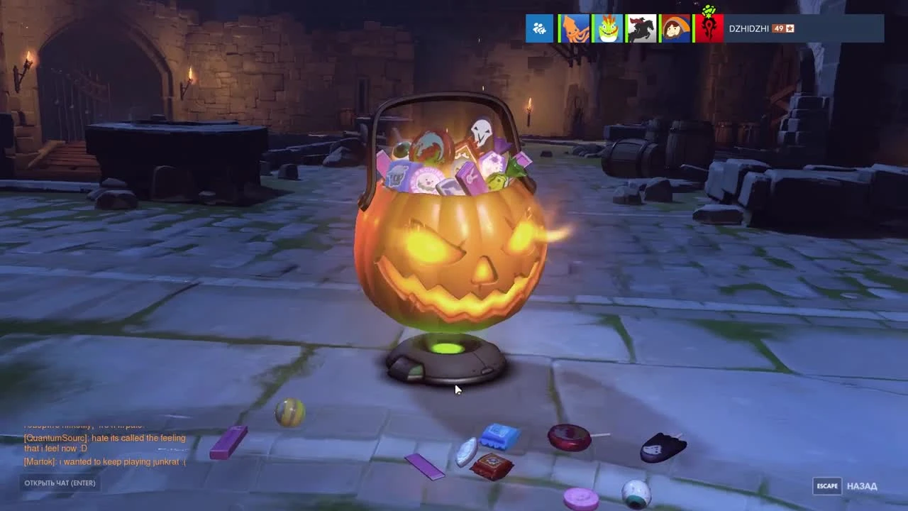 Middle-earth: Shadow of War "Донат в сингле - это нормально?"