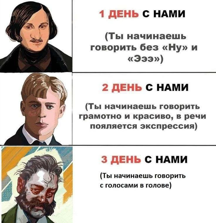 Несколько дней с Диско Элизиум