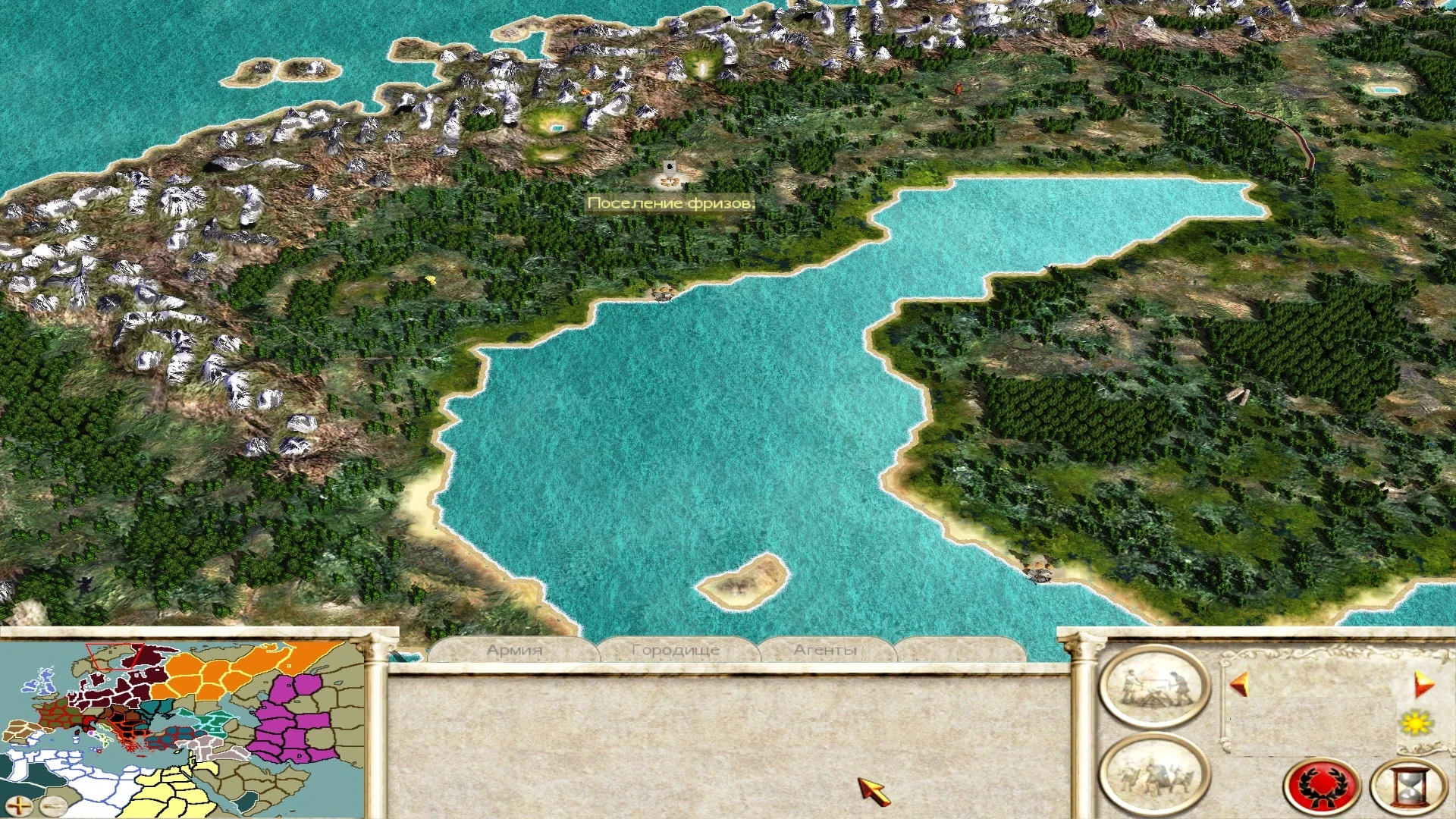 Rome: Total War "Classic (final_version)"