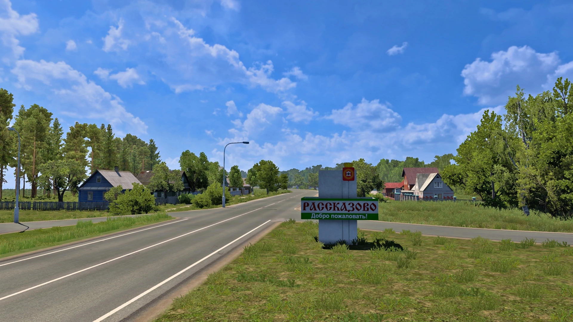 Ушел из жизни ведущий разработчик популярной модификации RusMap для Euro Truck Simulator 2