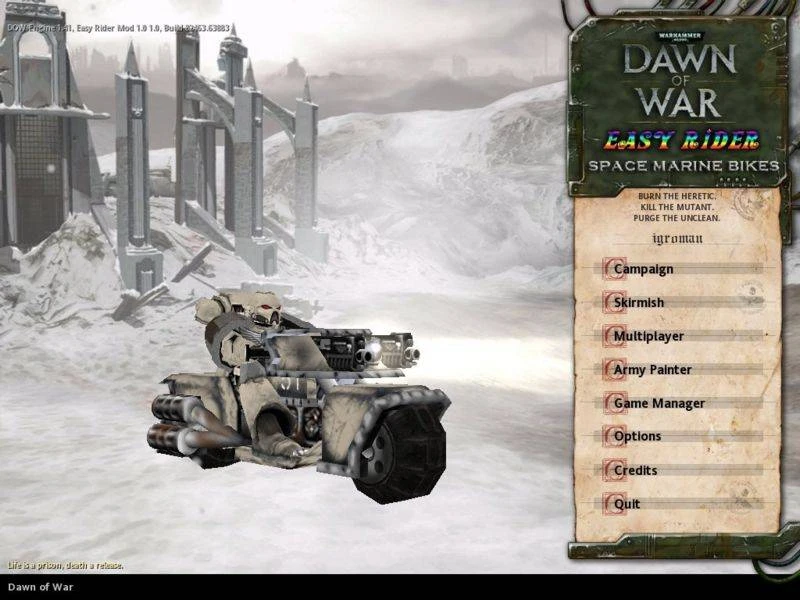 Warhammer 40,000: Dawn Of War - Dark Crusade "Модификация Space Marine Bikes"