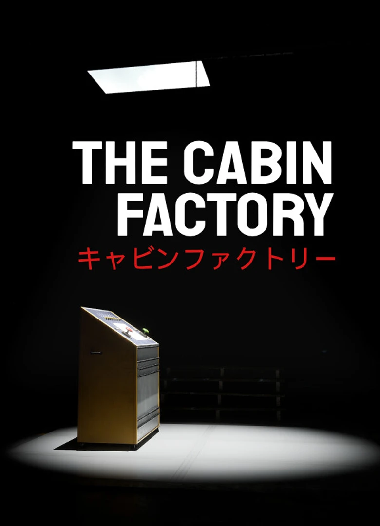 The Cabin Factory