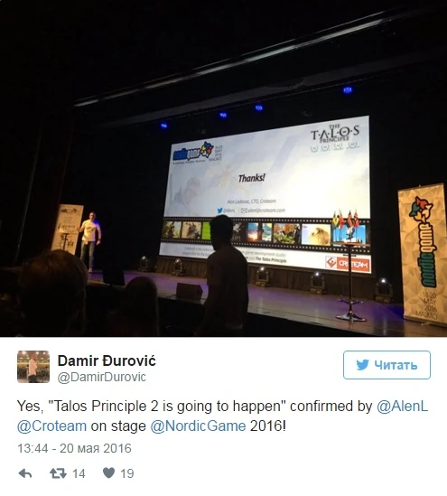 Croteam выпустит The Talos Principle 2