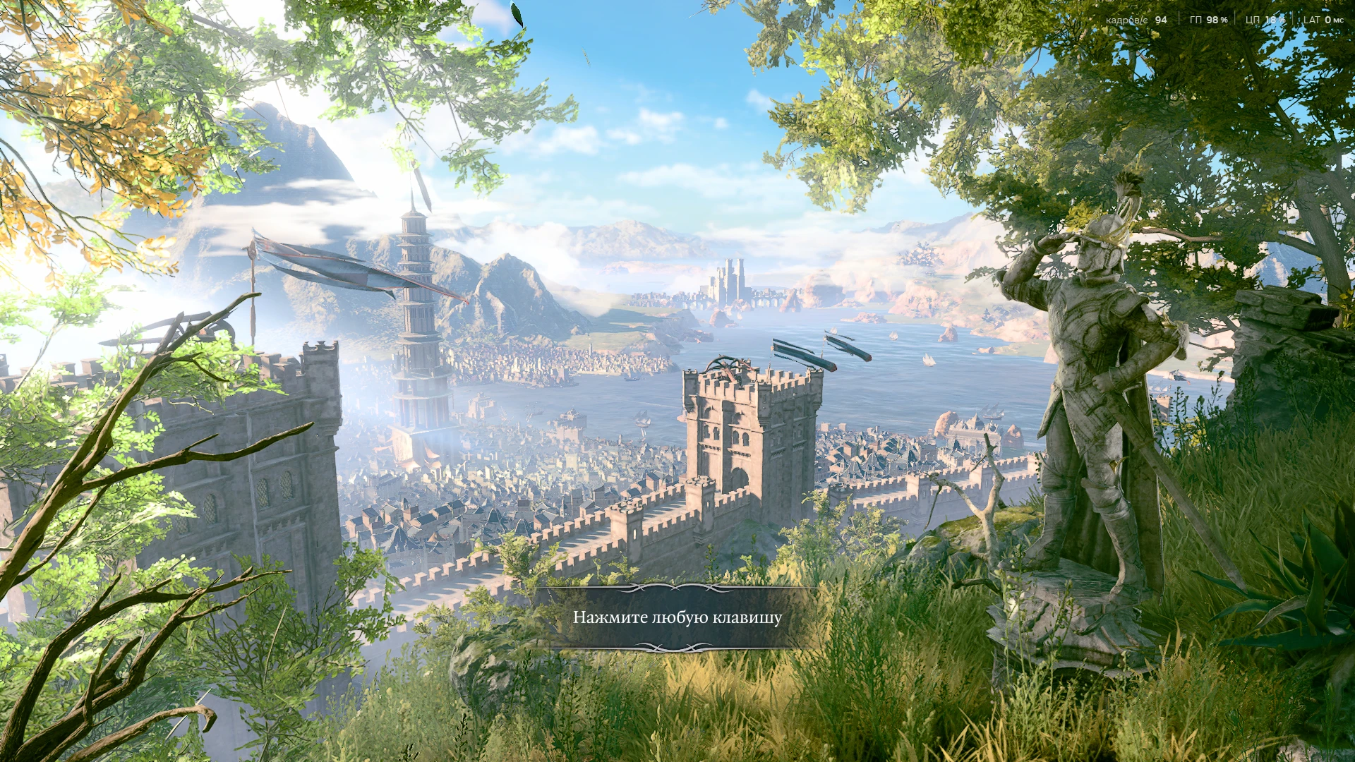 Baldur's Gate 3 "Сохранение - Начало великого приключения: Выбери своего героя BG3"