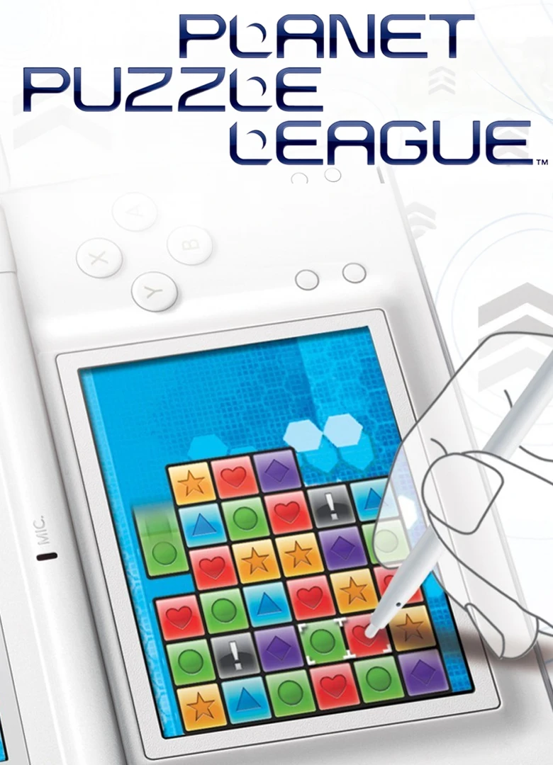 Planet Puzzle League