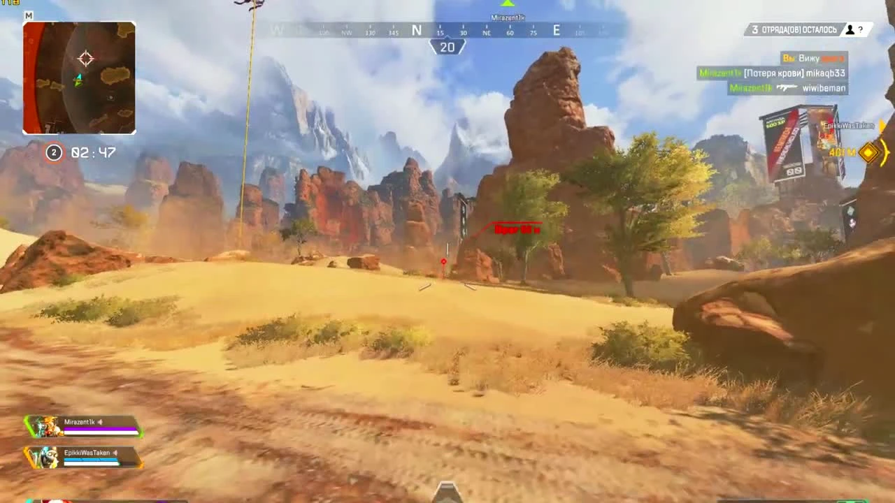 10 мифов о Apex Legends - Шокирующие факты о игре