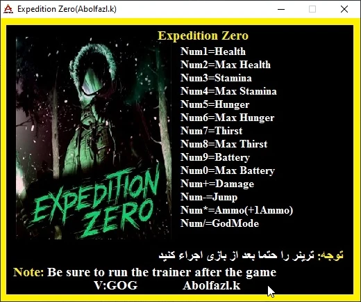 Expedition Zero: Трейнер/Trainer (+14) [1.01] {Abolfazl.k}