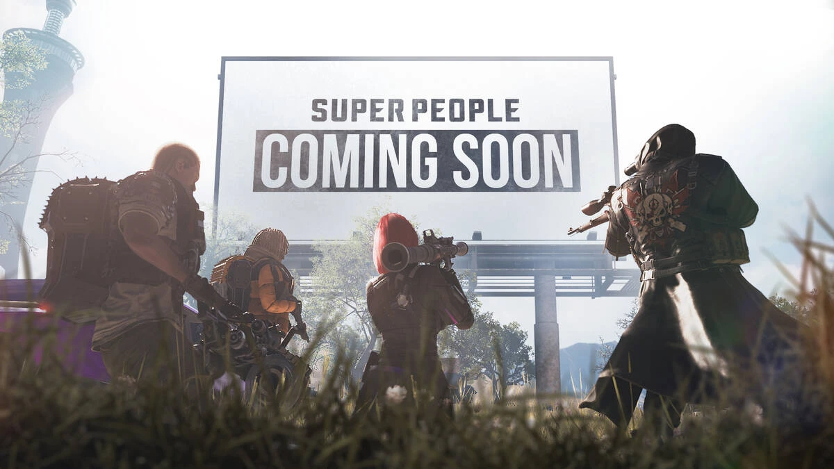 Тестовая сессия королевской битвы Super People начнётся на этой неделе