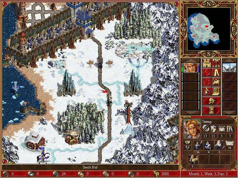 Heroes of Might and Magic 3 "Кампания - Birth of Hero II"