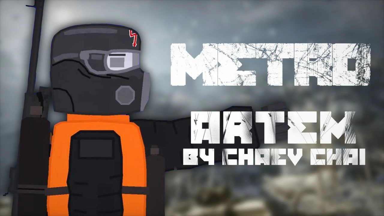 People Playground "Артём Чёрный из Metro 2033" [v.1.27.5]