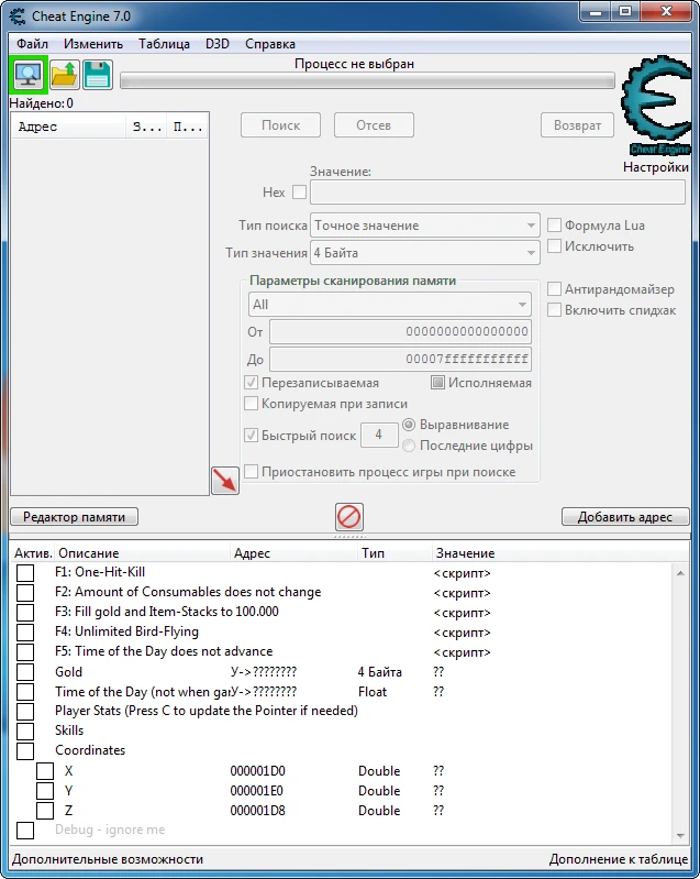 Risen 3: Titan Lords: Таблица для Cheat Engine [UPD: 25.04.2020/GOG] {Marc}