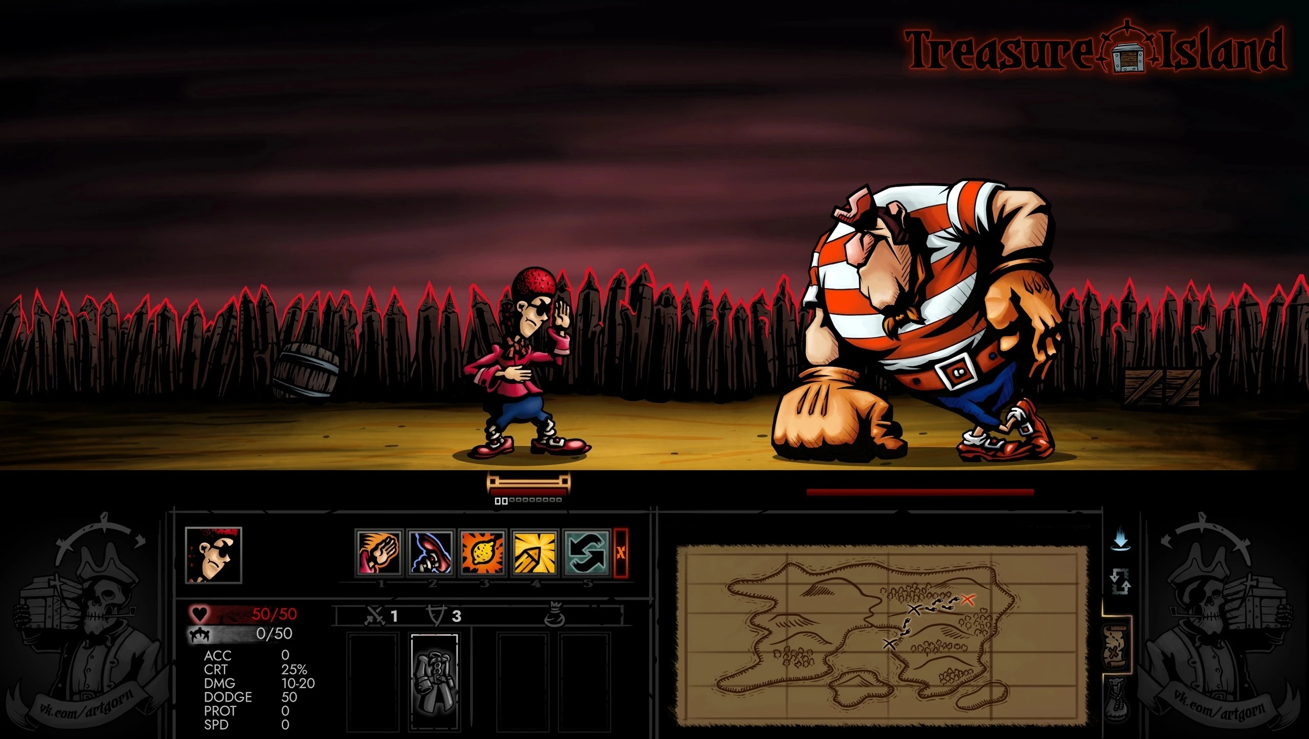 Темный остров сокровищ