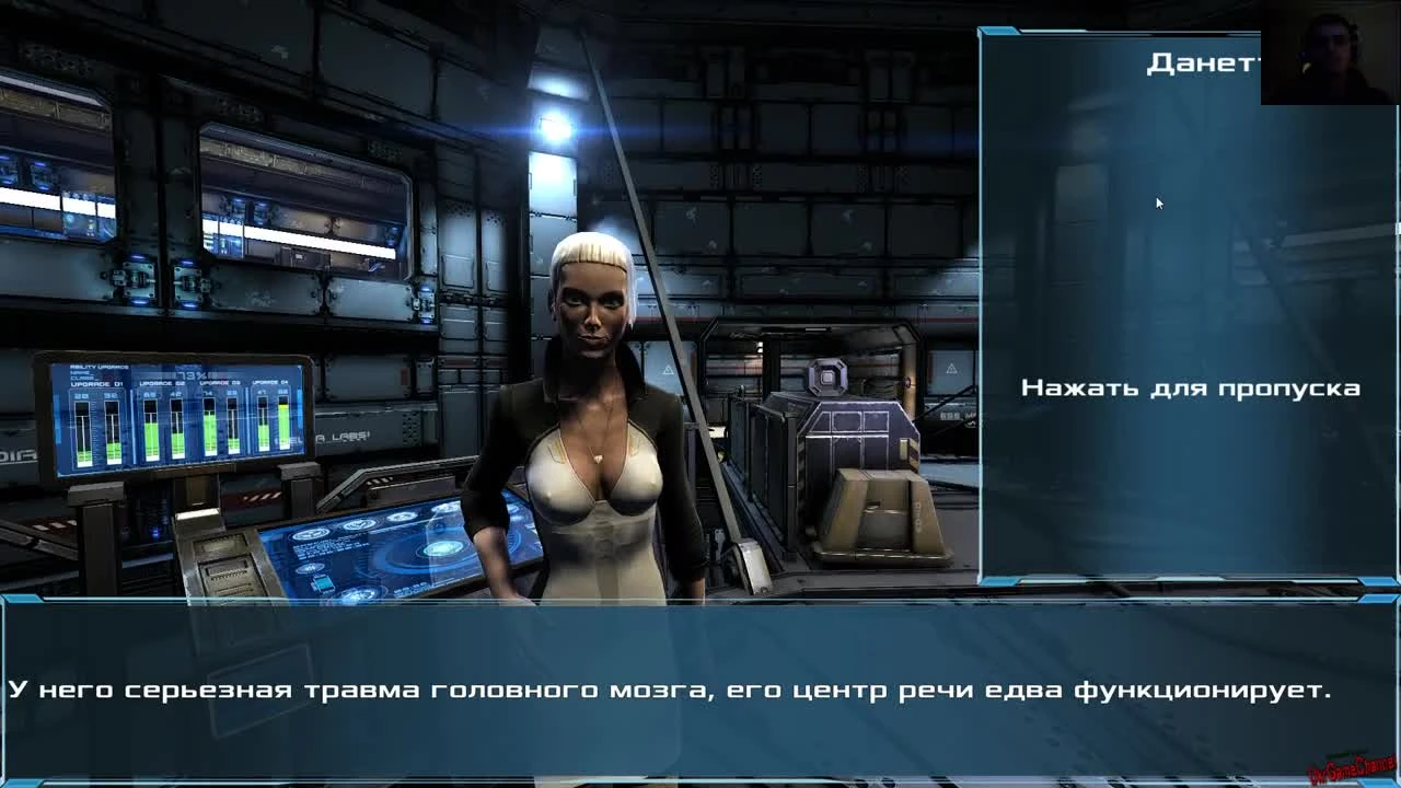 Прохождение Dead Effect 2 - Ч3