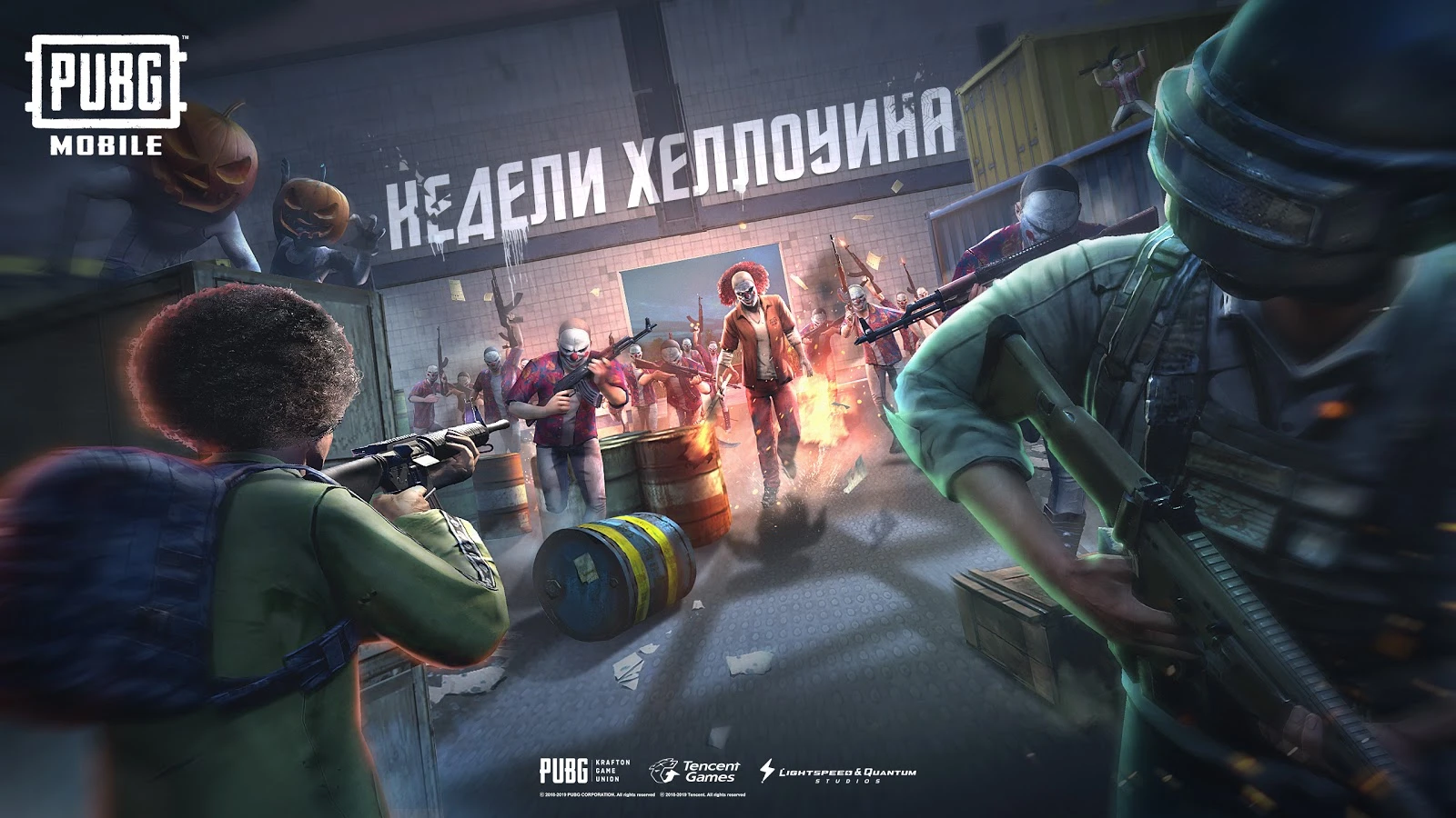 PUBG Mobile, контент и специальный ивент в огромном обновлении 0.15.0