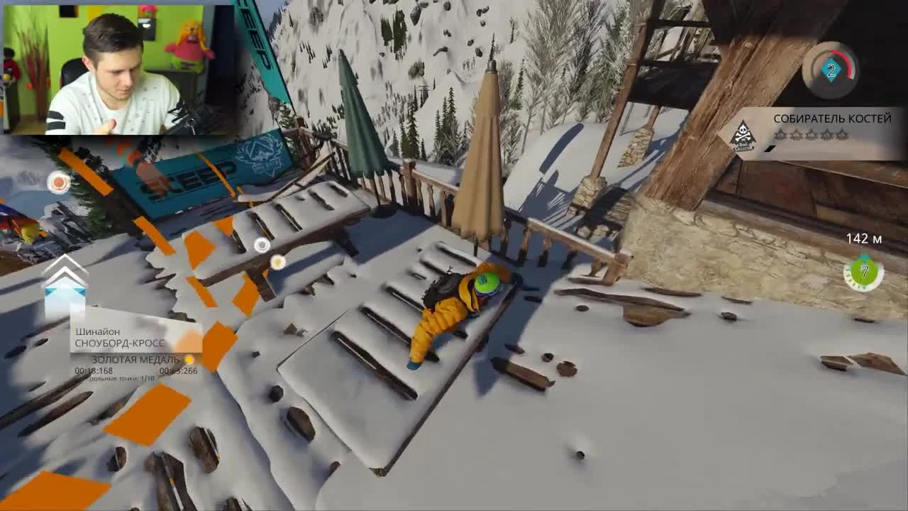 Steep - опасные трюки в горах- желтый снег