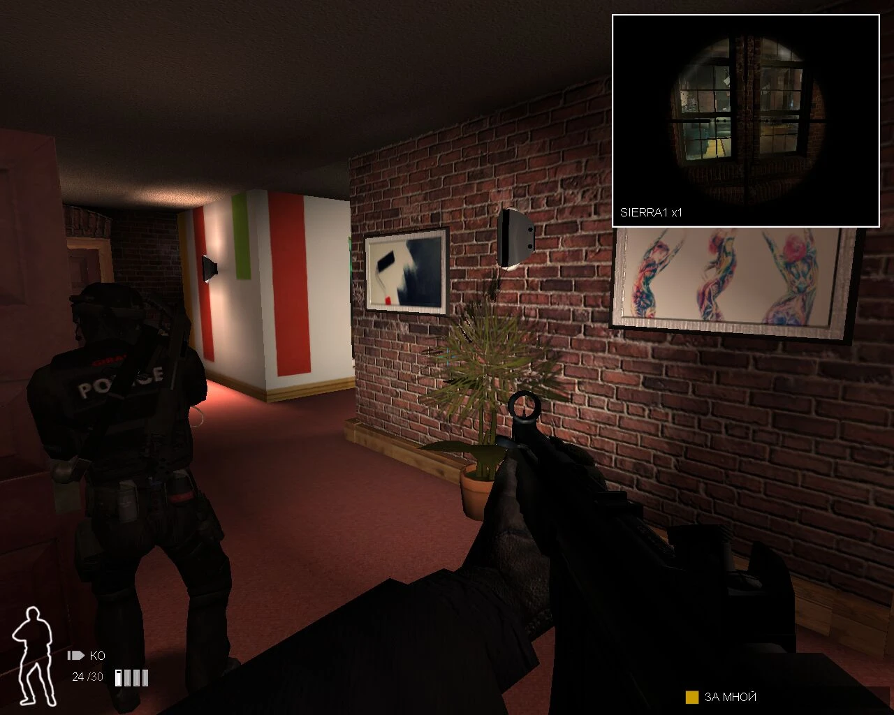 SWAT 4 "Большой мод изменения графики, звуков, музыки V 2.0"