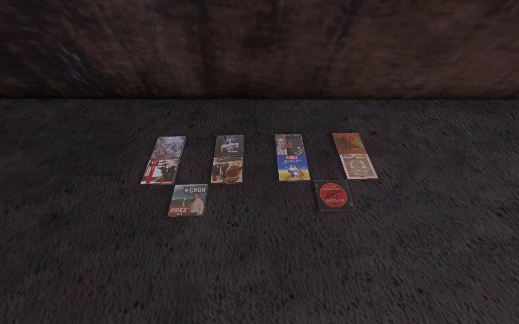 My Summer Car "CD-R Любэ - Все Песни из Альбомов на Дисках"