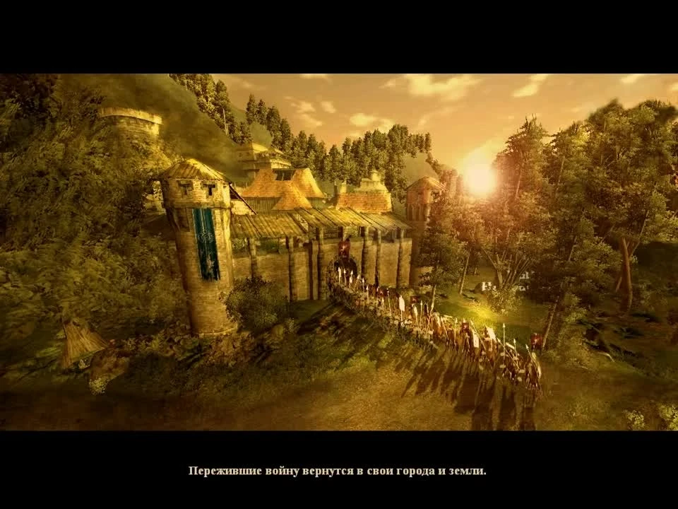 Gothic 3. Финал - За Ксардаса! За Беллиара! За Инноса!