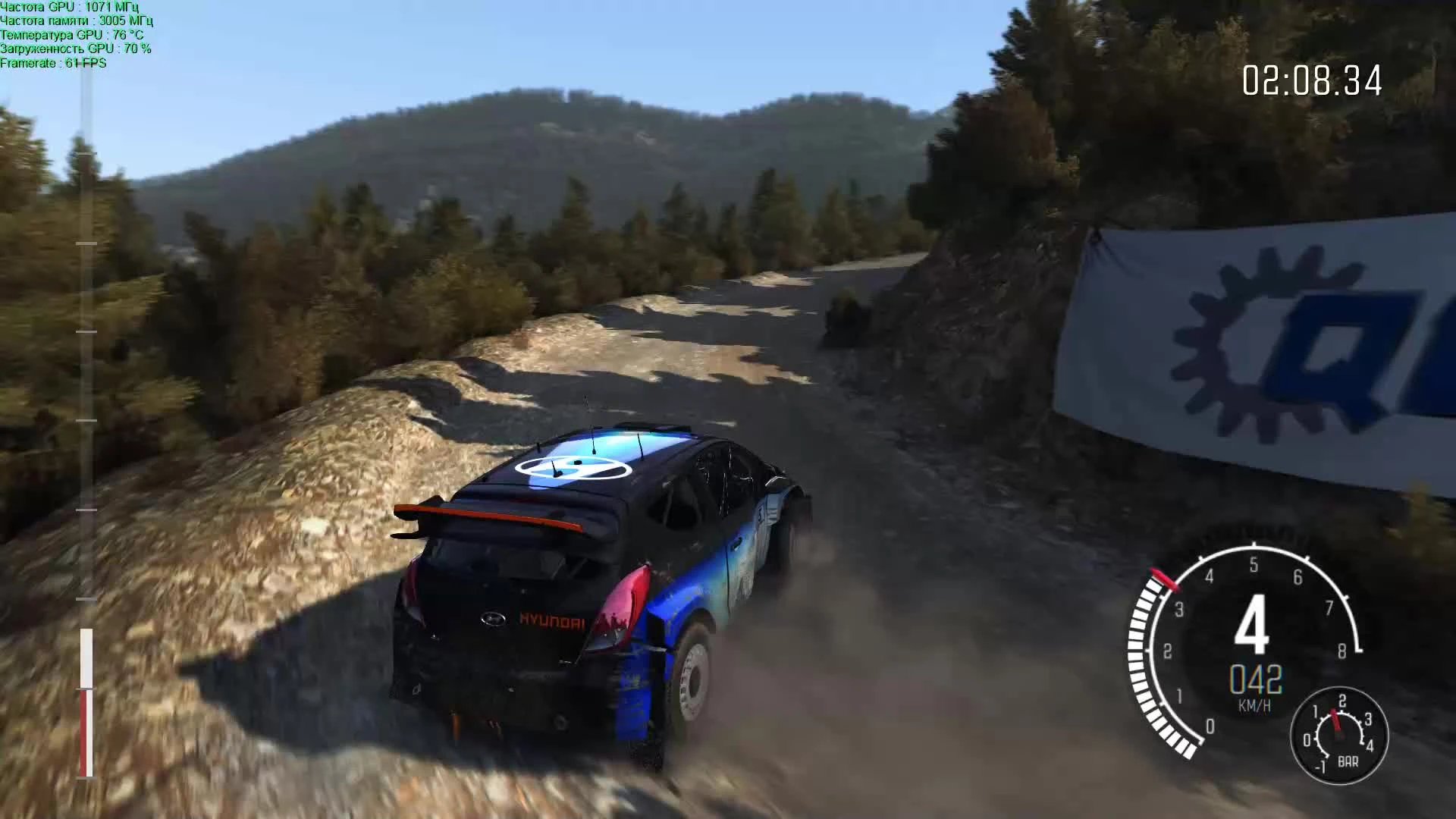 DiRT Rally - [60 FPS] - [1920x1080] - [Ge Force GTX 660 Ti] - [i5-3570K]