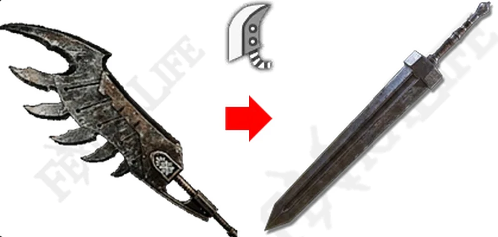 Monster Hunter Wilds "Двуручник из Elden Ring (двуручный меч)"