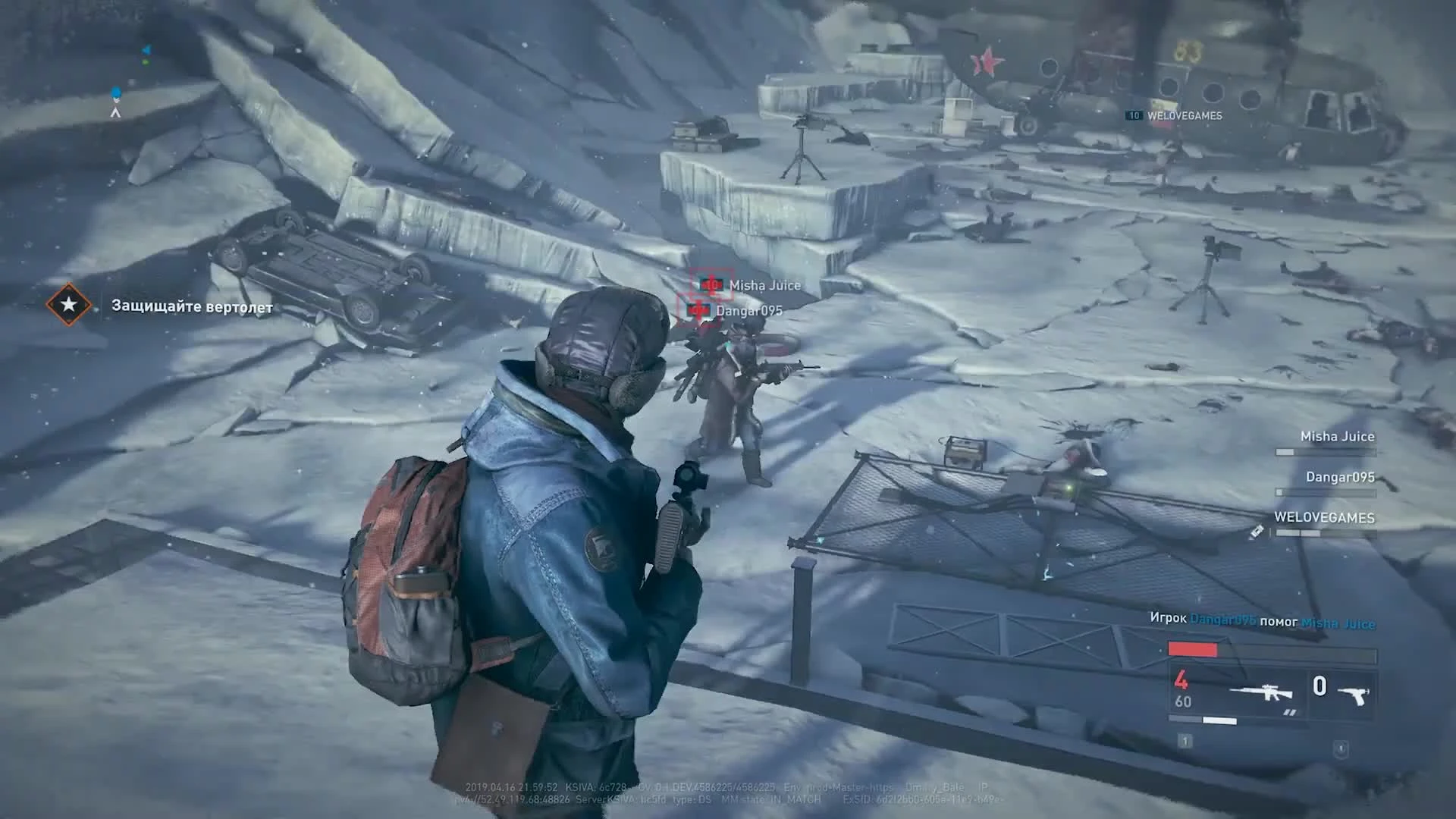 World War Z Давай взглянем? Орда зомби в Москве. Новый Left 4 Dead