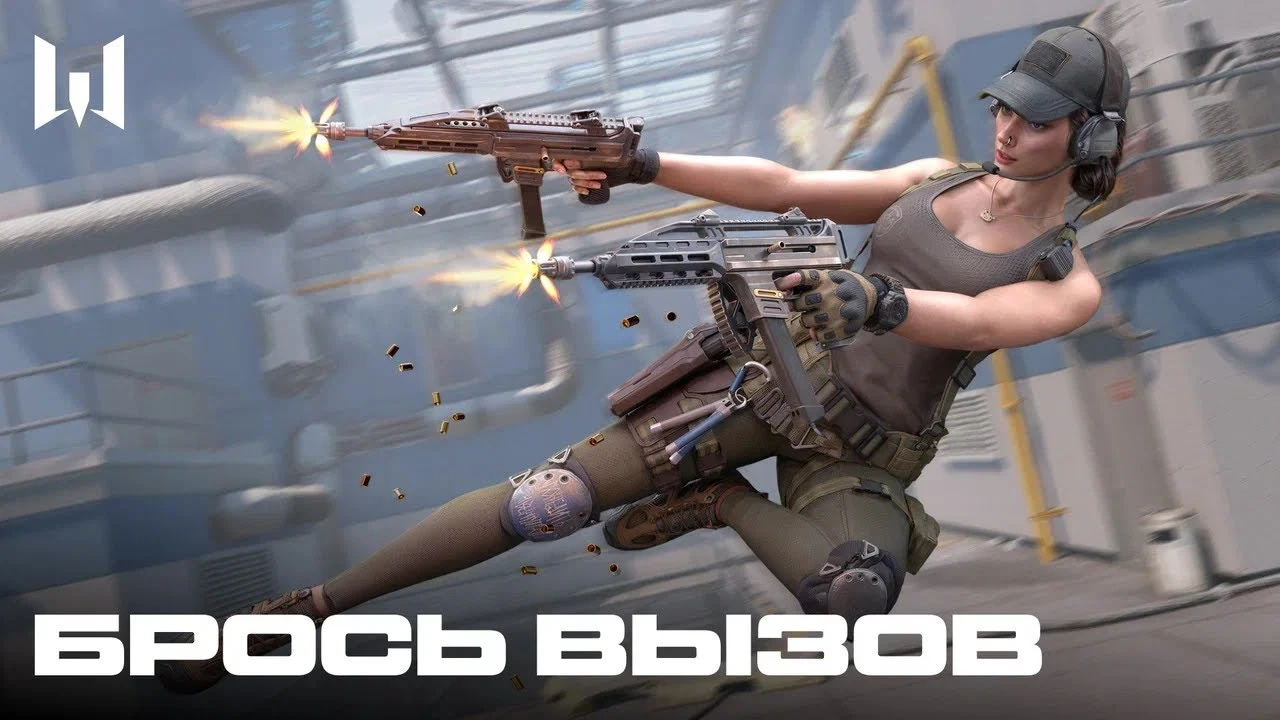 В Warface началось событие "Восхождение" с уникальными усилениями в PvP