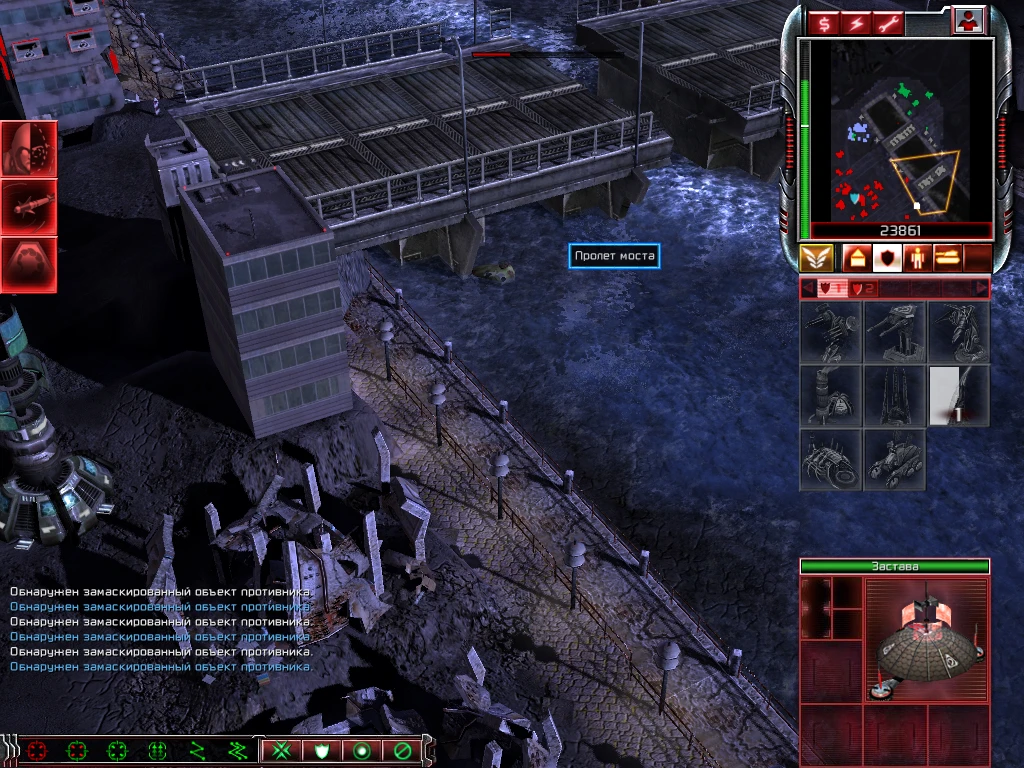 Command & Conquer 3: Tiberium Wars "Карта - Midnight Port"