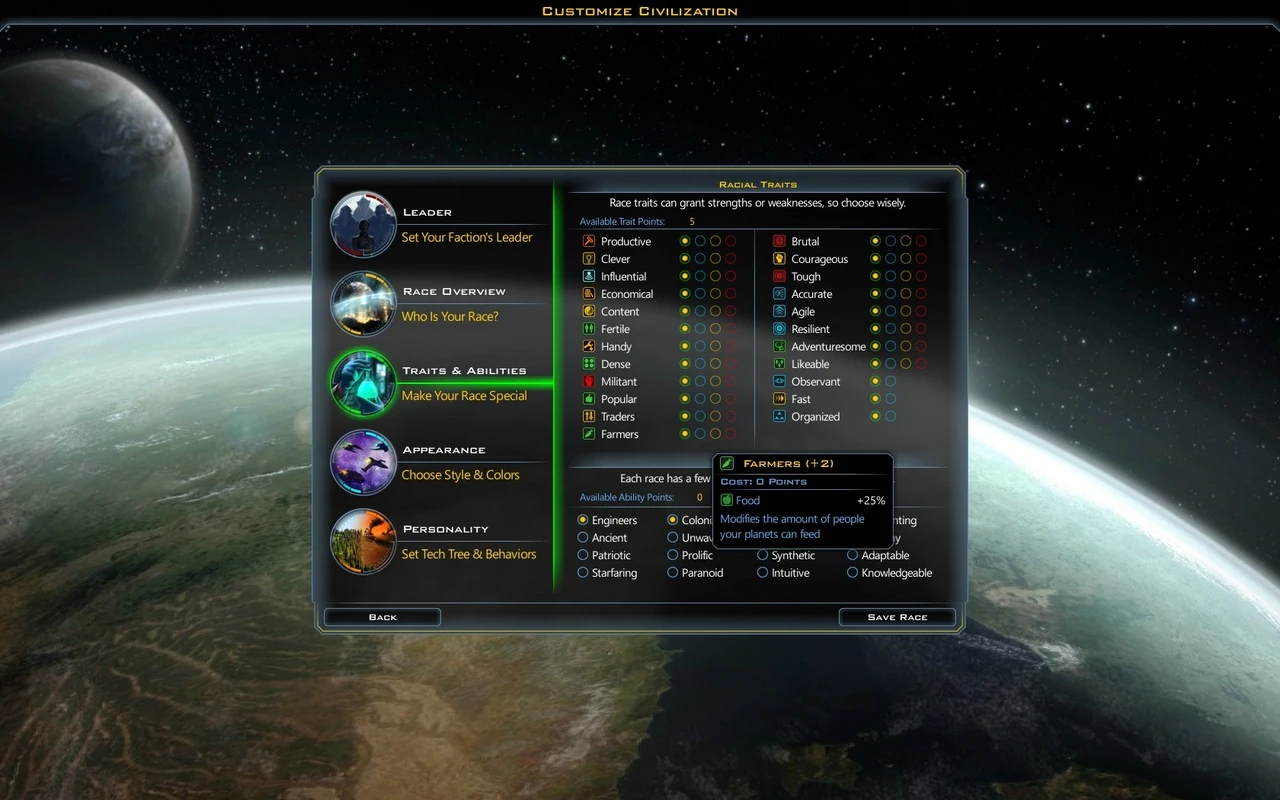 Galactic Civilizations 3: Чит-Мод/Cheat-Mode