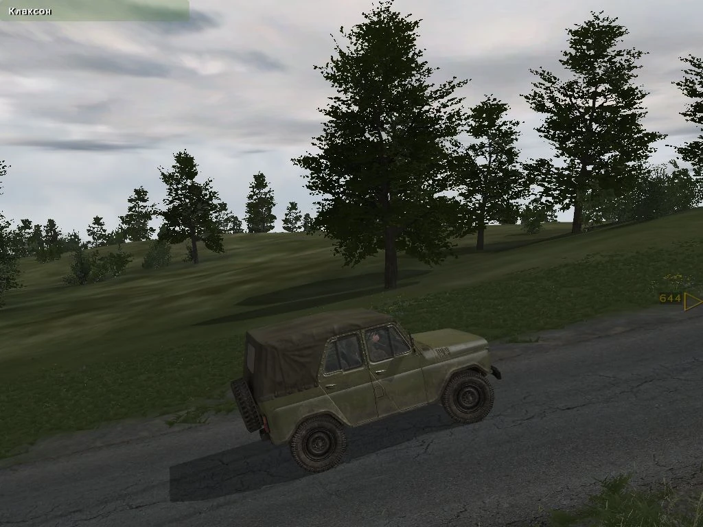 Armed Assault "Миссия - Take the Car"