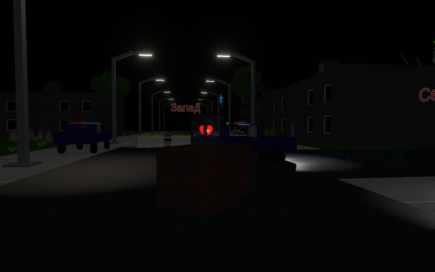 Paint the Town Red "Ночная улица зомби"