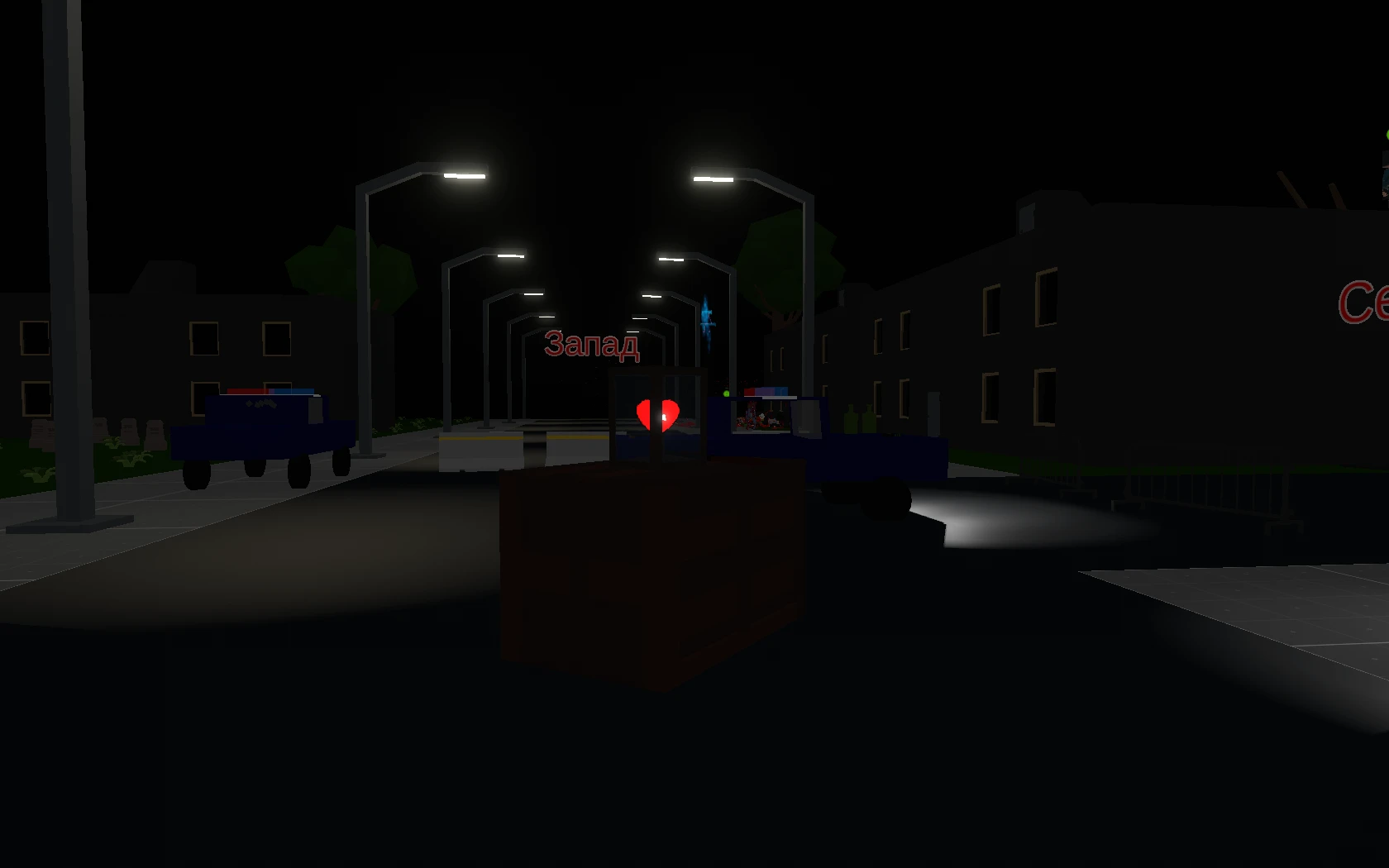 Paint the Town Red "Ночная улица зомби"