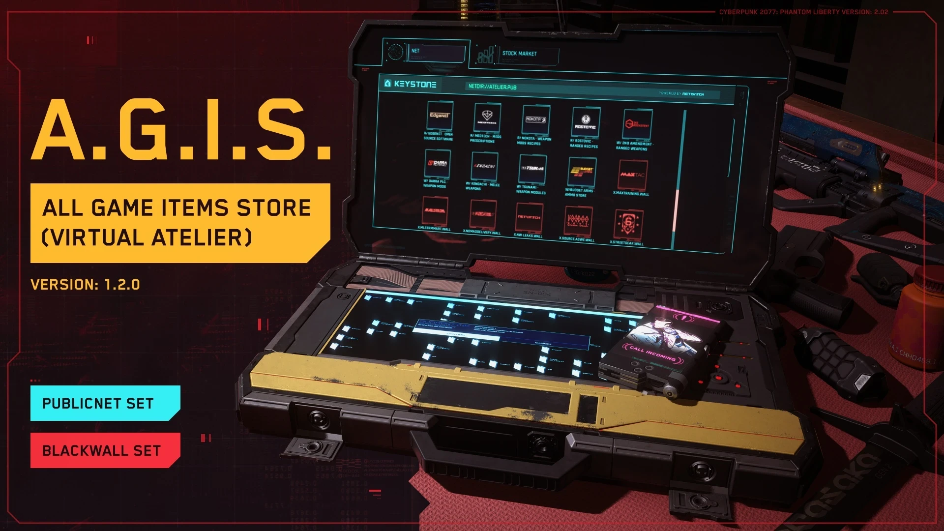 Cyberpunk 2077 "A.G.I.S. - Магазин всех игровых предметов (Виртуальное Ателье)"