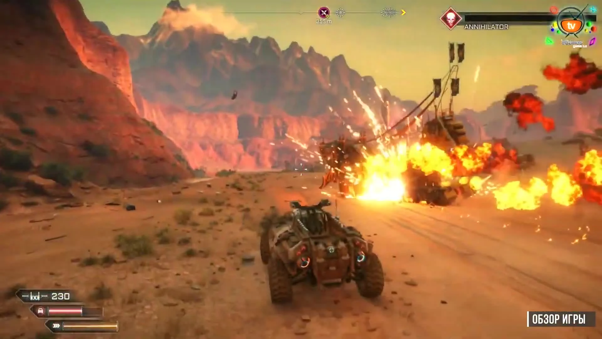 Обзор Rage 2 | Прежде чем купить