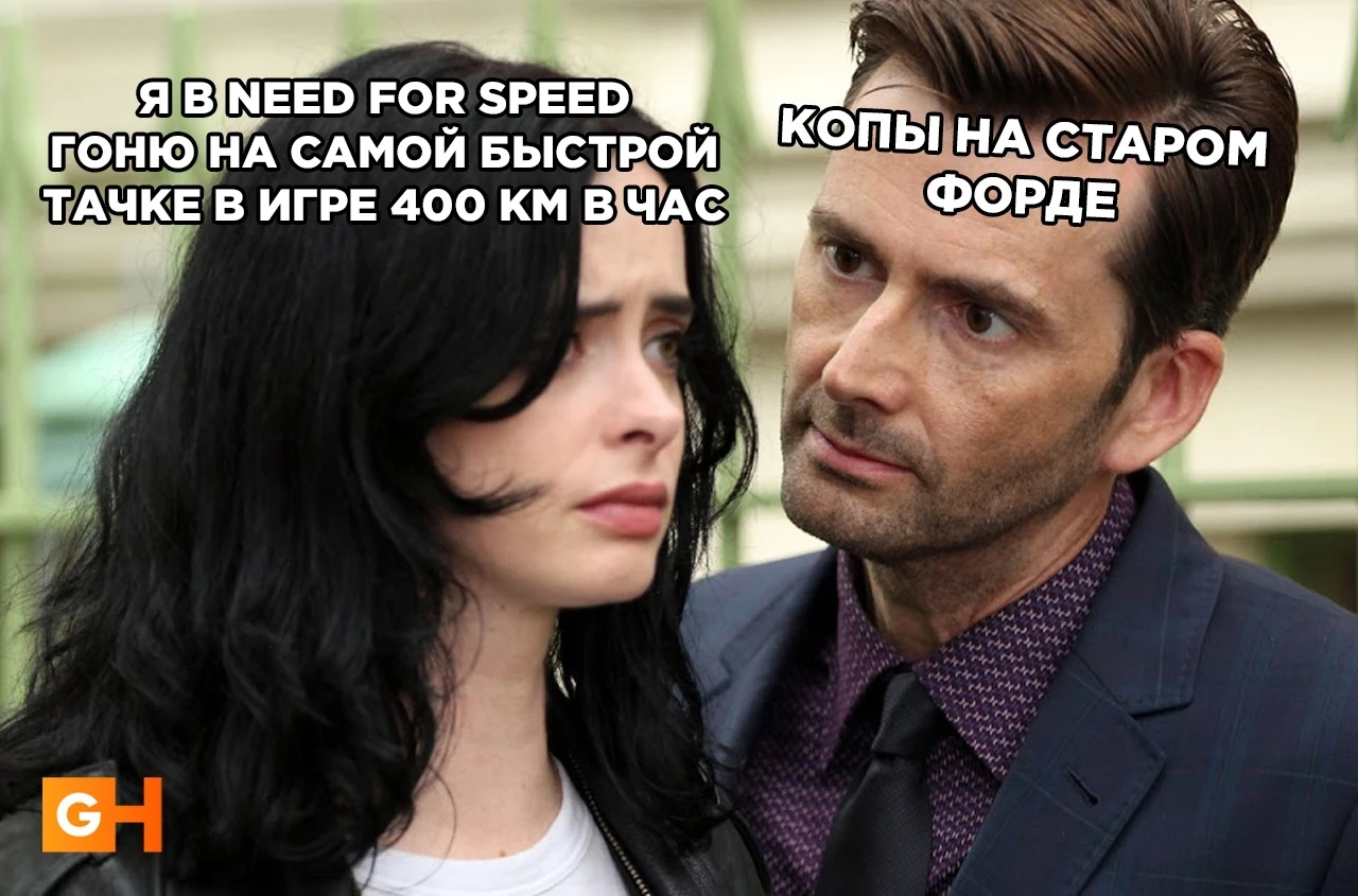 Всегда этому поражался