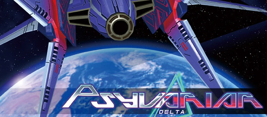 Фантастический шутэмап Psyvariar Delta для PS4 и Switch приземлится на Западе в феврале 2019 года
