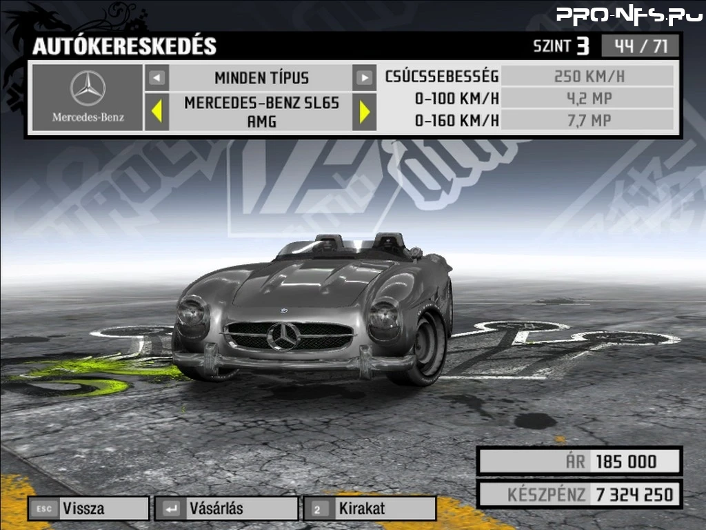 Need for Speed ProStreet "Mercedes-Benz 300SL Roadster (1960)"