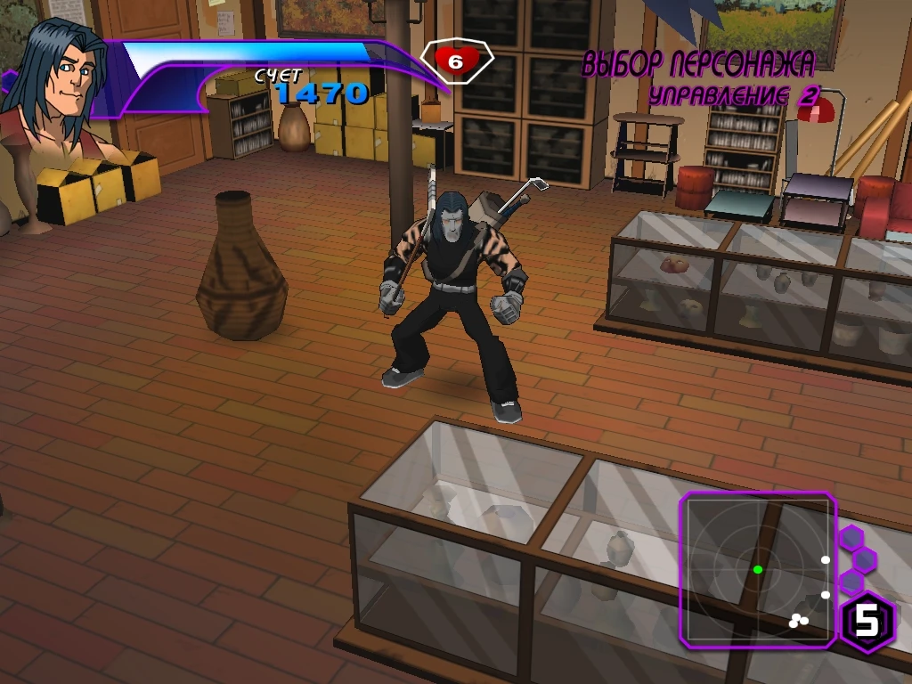 Teenage Mutant Ninja Turtles "Bad Casey Jones"