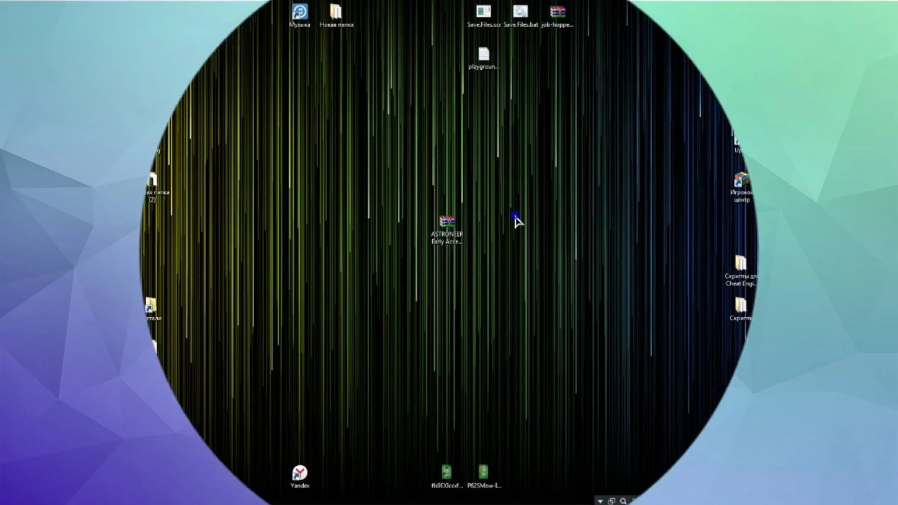 ASTRONEER "Карта со многими вещами Update v2.1"
