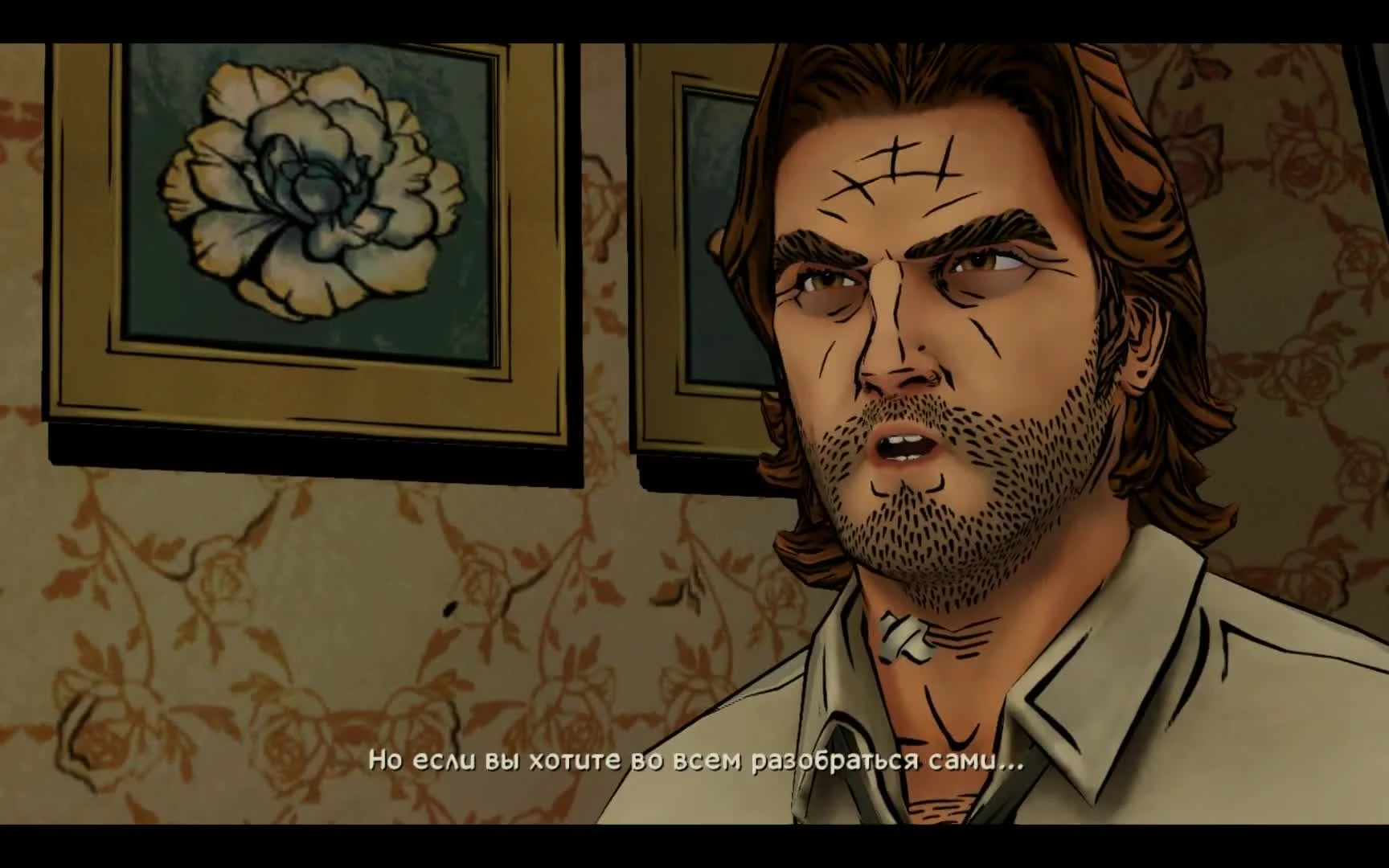 The Wolf Among Us - ПРОХОЖДЕНИЕ | #4