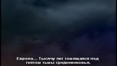 Europa Universalis 3 Promo