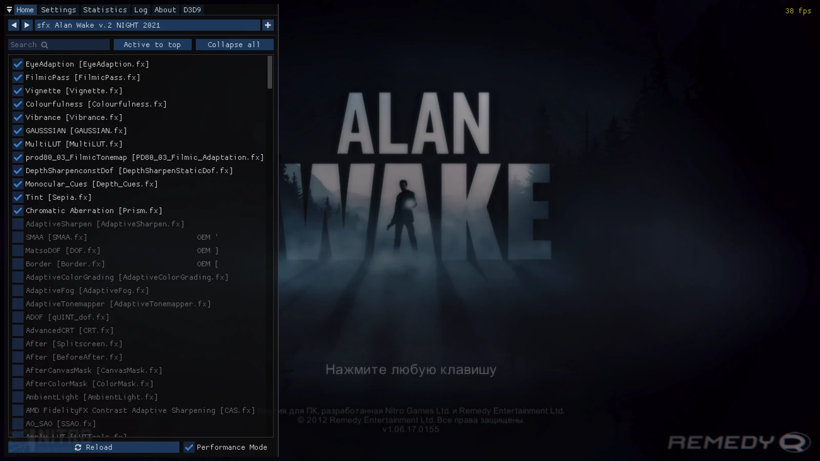 Alan Wake "ReShade День и Ночь"