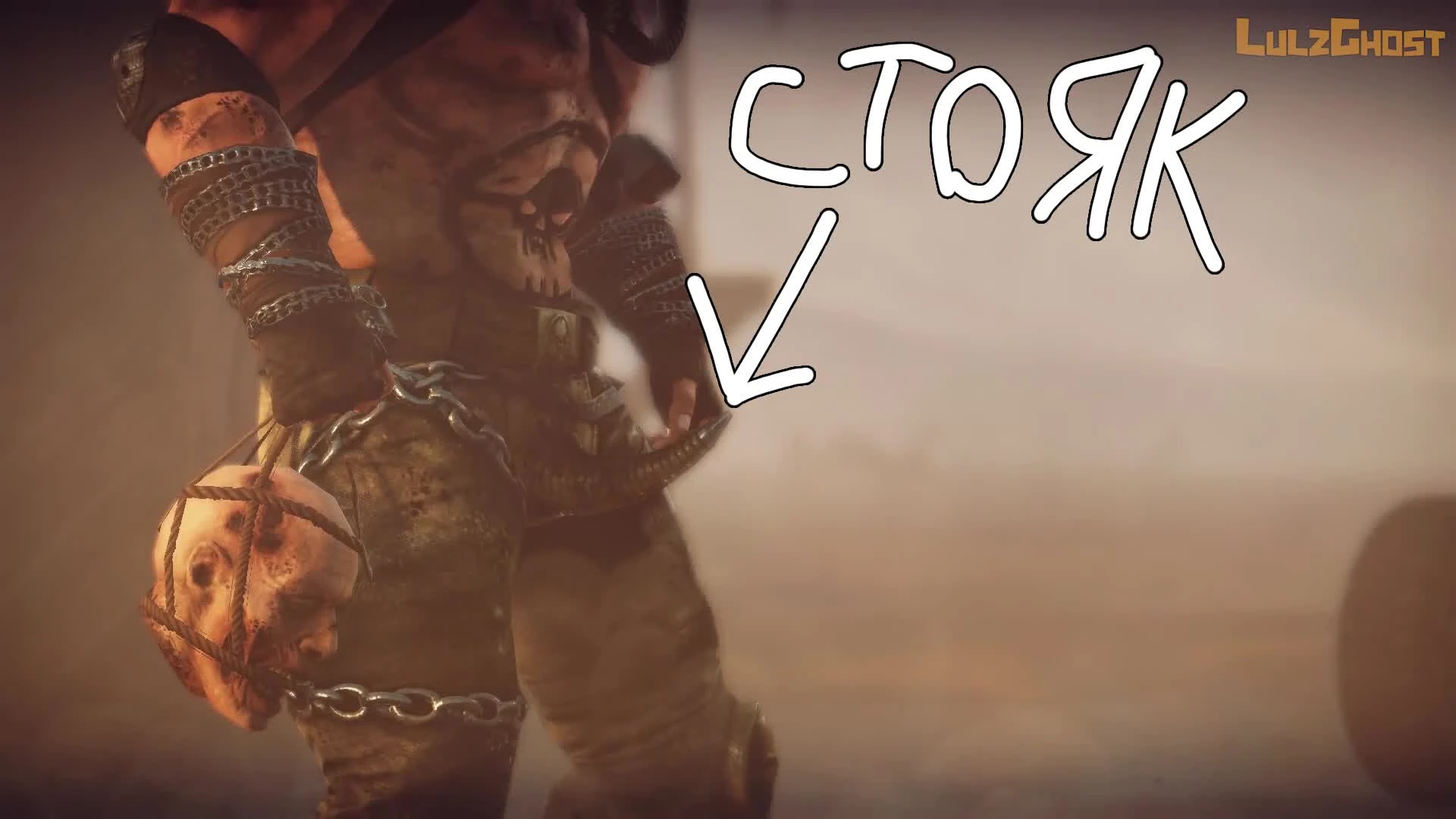 ИГРОSHIT: Mad Max - Эпизод 3