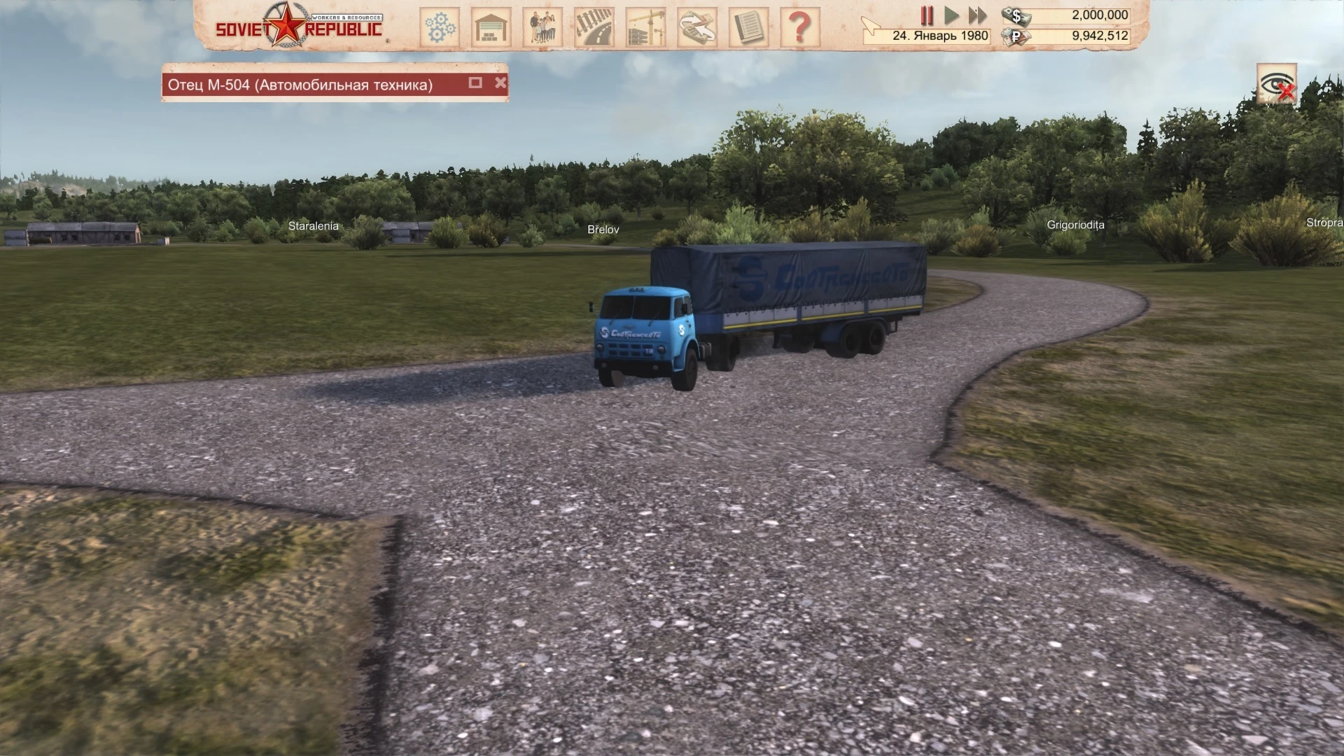 Workers & Resources: Soviet Republic "МАЗ 504"