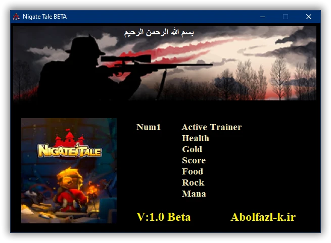 Nigate Tale: Трейнер/Trainer (+5/+6) [1.0 Beta] {Abolfazl.k}