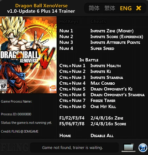 Dragon Ball Xenoverse: Трейнер/Trainer (+14) [1.0 - Update 6] {FLiNG}